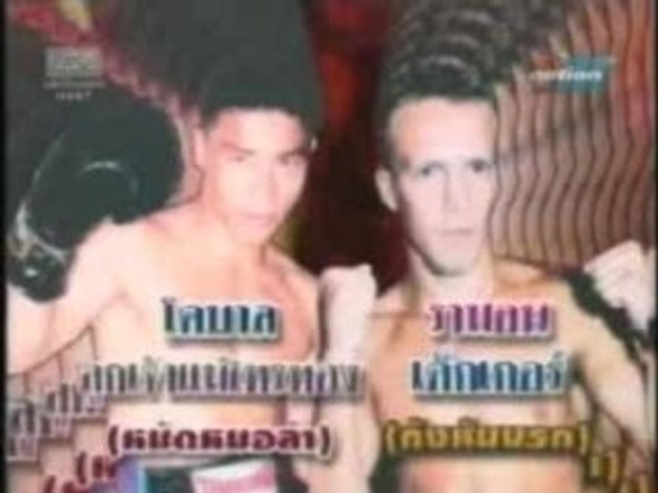 Ramon Dekkers Vs Coban III