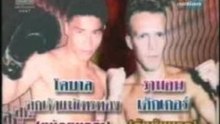 Ramon Dekkers Vs Coban III