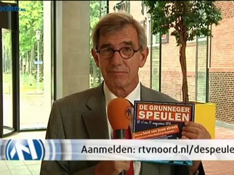 Coach Maarten op de fiets - RTV Noord