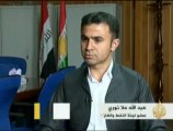حكومة إقليم كردستان العراق توقف صادراتها النفطية