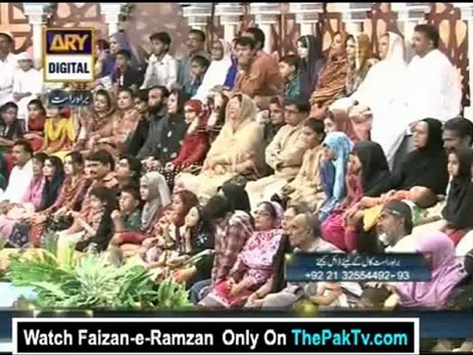 Faizan-e-Ramzan By Ary Digital - 24th July 2012 (Iftar) Part 1