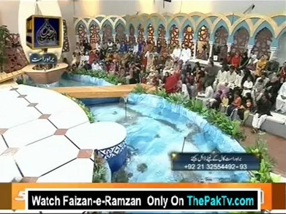 Faizan-e-Ramzan By Ary Digital - 24th July 2012 (Iftar) Part 5