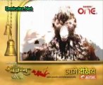 Jai Jai Jai Bajarangbali 24th July 2012 pt3