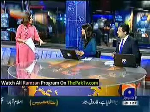 Geo News 9pm Bulletin - 24th July 2012