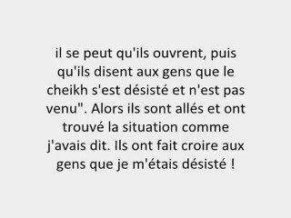 Réfutation de certaines ambiguïtés