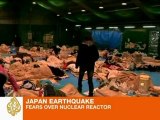 Japan warns of 'partial nuclear meltdown'