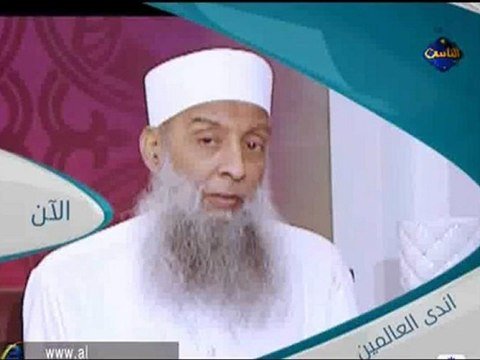 حلقة عن الغيبة :: أبي إسحاق الحويني