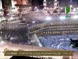 نقل شعائر صلاة العشاء من المسجد الحرام ل 5 رمضان 2012