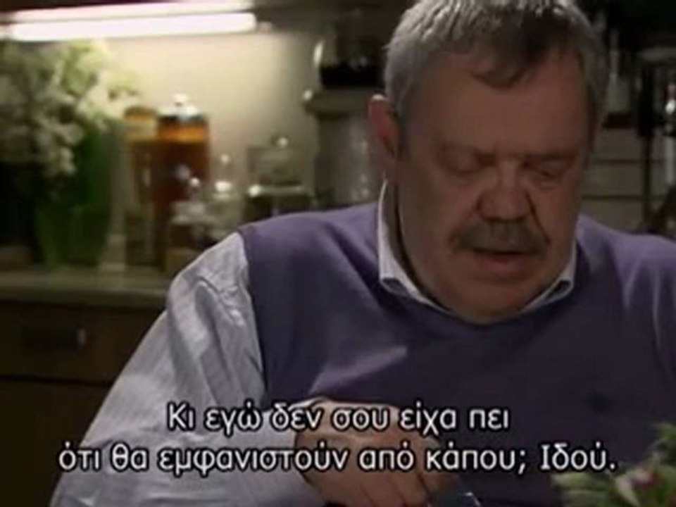πειρασμος επεισοδειο 34 part2