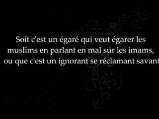 Celui qui parle en mal d'abou Hanifa - cheikh al Fawzan