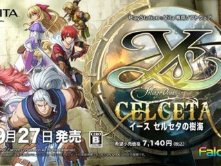 Ys : Foliage Ocean in Celceta  (VITA) - Trailer de présentation