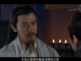 Three Kingdoms 51