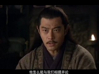 Three Kingdoms 52