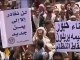 Hundreds of Yemenis wounded in Taiz protests