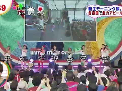 20120725 morning_musume