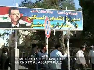 Inside Story: Syria's emergency laws