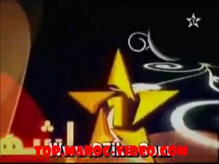 المسلسل المغربي شبح الماضي الحلقة 4 Chabah Almadi episode 4