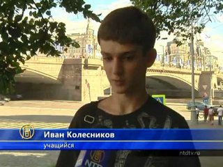 Что думают россияне о новом законе об Интернете