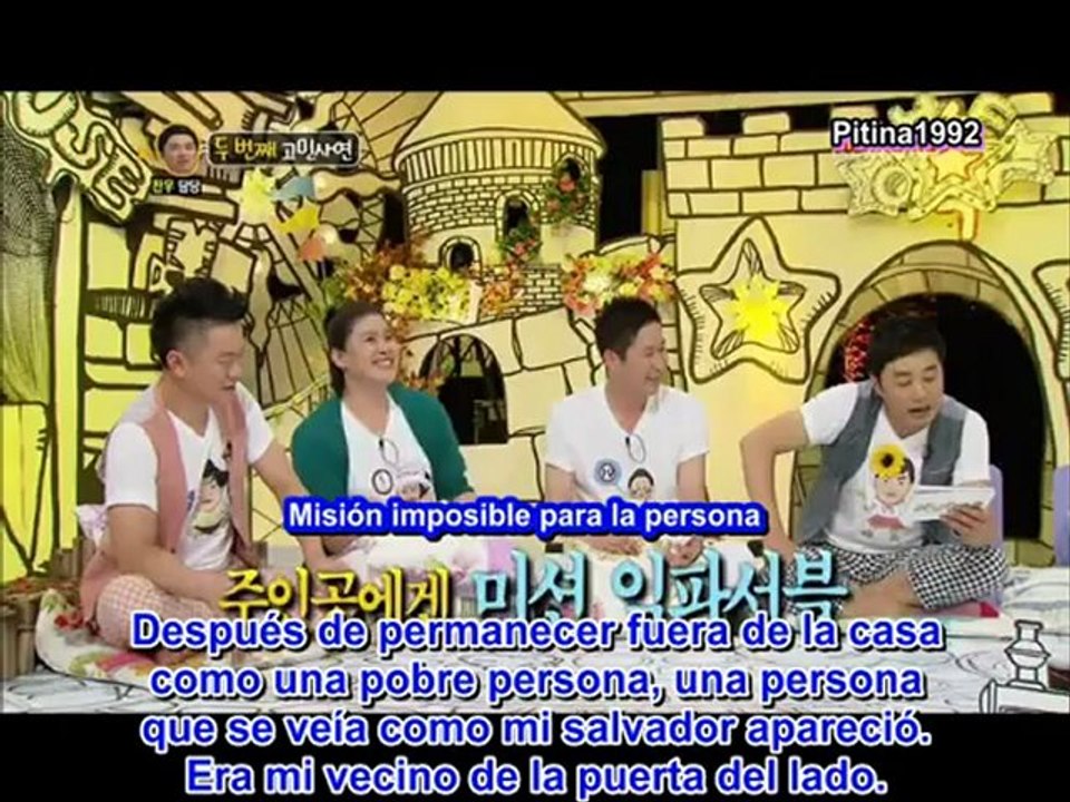 [sub esp] 120911 Hello - Super Junior [2/6]