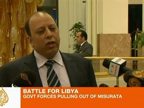 Gaddafi forces pulling out of Misurata