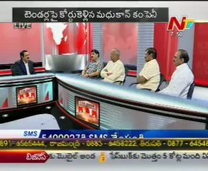 Live Show with - B.Srinivasa rao-C.H.V.harirama jogayya-M.Venkateswara rao-Mr Krishna reddy - 02