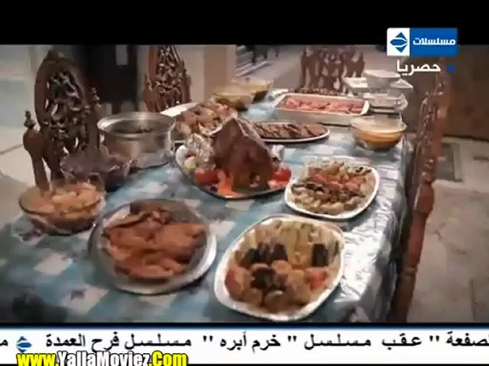 مسلسل خرم ابرة الحلقة 6 | يلا موفيز