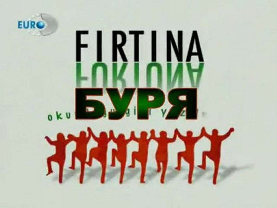 БУРЯ - FIRTINA (2006) - Епизод 5 Част 1 BG sub