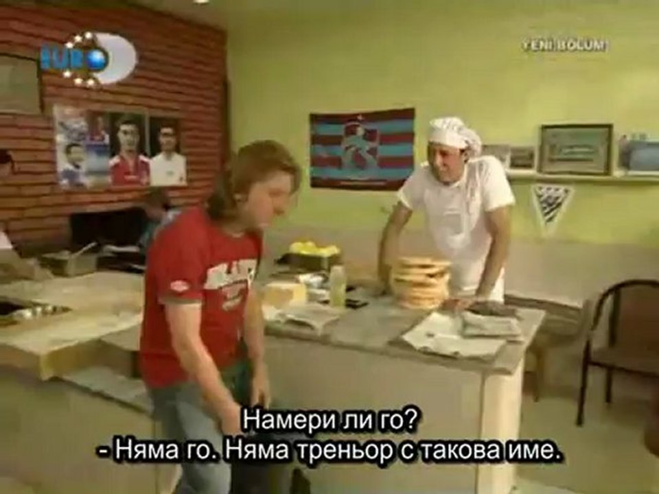 БУРЯ - FIRTINA (2006) - Епизод 5 Част 2 BG sub