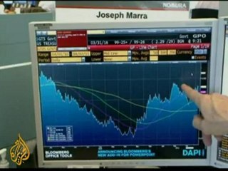 US inches towards default deadline