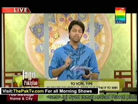 Jago Pakistan Jago By Hum TV - 25th July 2012 [Ramadan Special] - Part 5