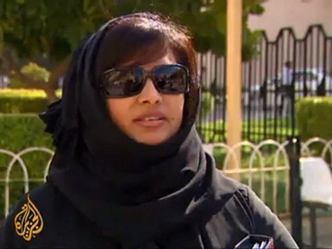 Bahrain medics' retrial adjourned