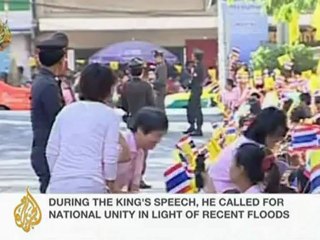 Ailing Thai king calls for unity