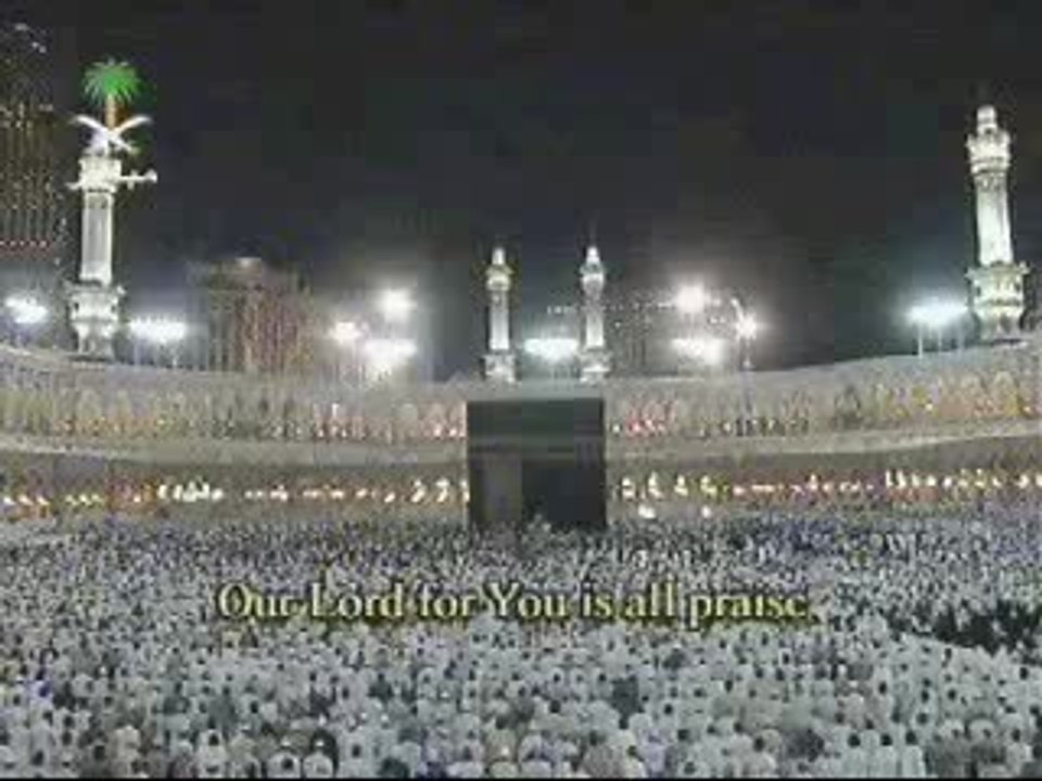 Du3a Al-Qunut Al-Budair