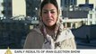 Dorsa Jabbari on the Iranian elections