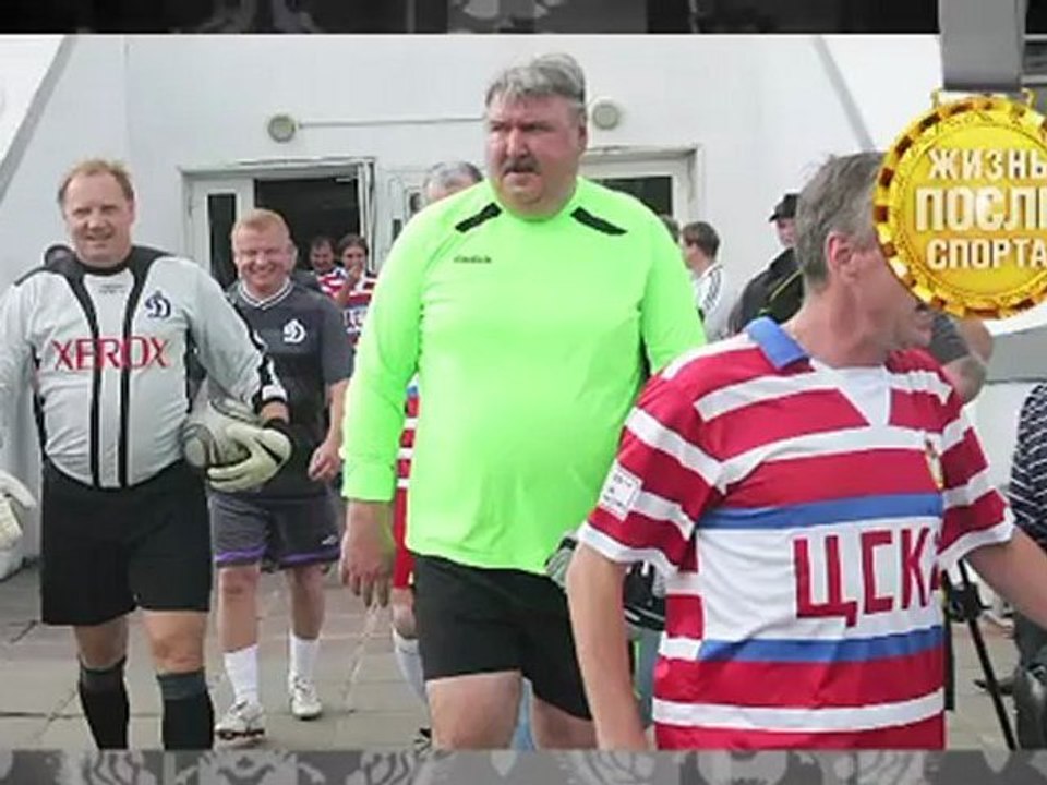 Новиков об ошибках в молодости, жизни на пенсии и снах о футболе