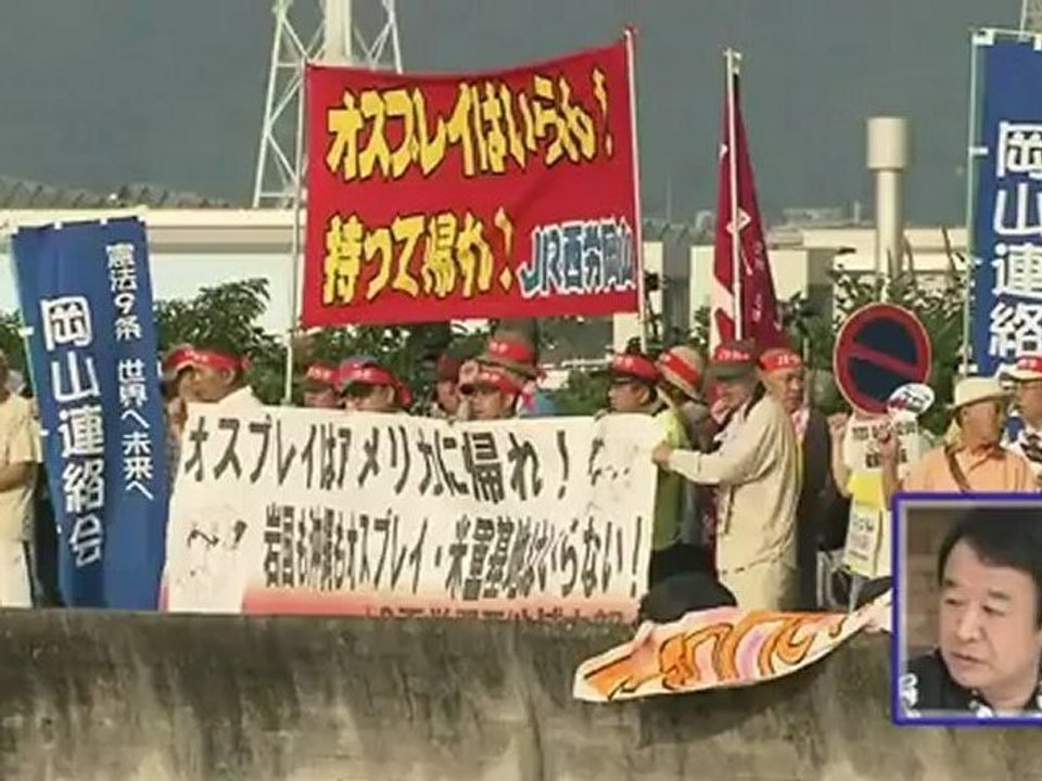 2012.07.25　1