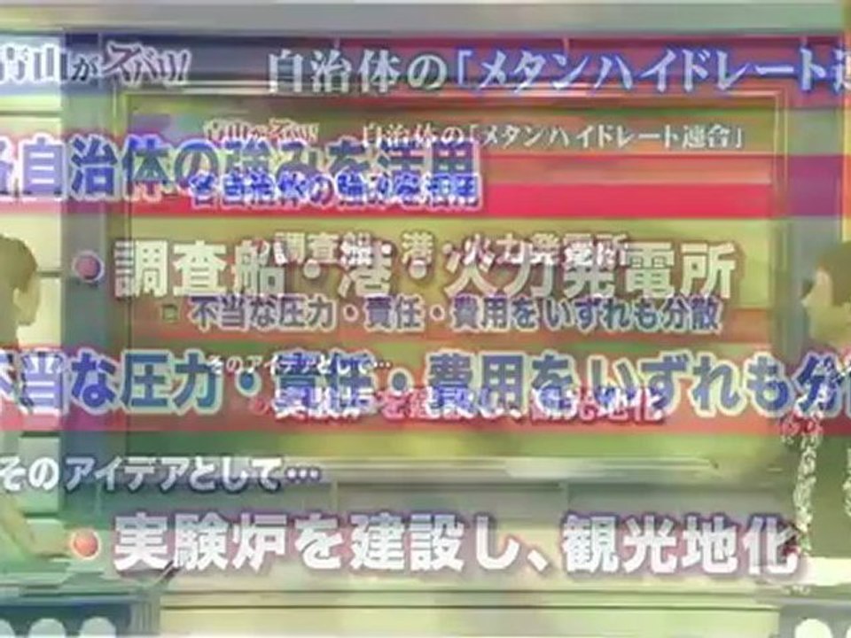 2012.07.25　4