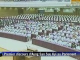 Premier discours d'Aung San Suu Kyi au parlement birman