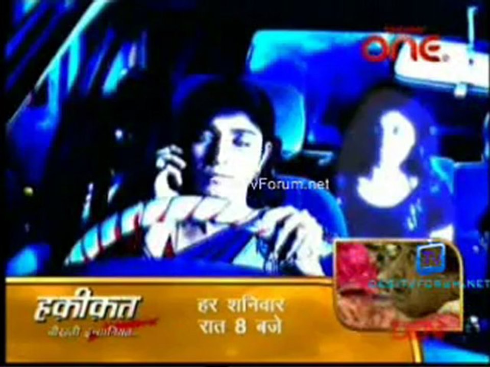 Haunted Nights 25th July 2012 Video Watch Online p3