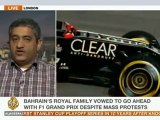 Al Jazeera speaks to Mansoor al Jamri about significance of Bahrain Grand Prix