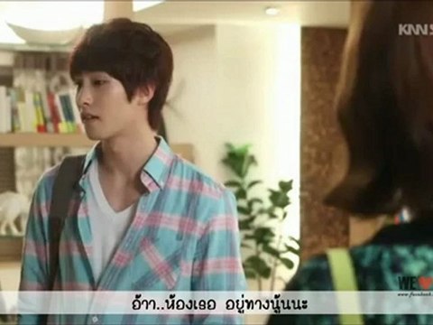[THAI SUB] AGD ep12 : Jonghyun Cut