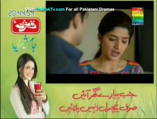 Yahan Piyar Nahi Hai Episode 13 By HUM TV - Part 3/4