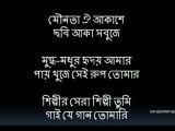 AllahTumi Srishti Kaari-  Bangla-  Hamd- Gajal