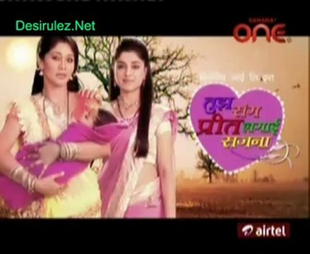 Tum Sung Preet Lagi Sajna 25th July 2012 pt3