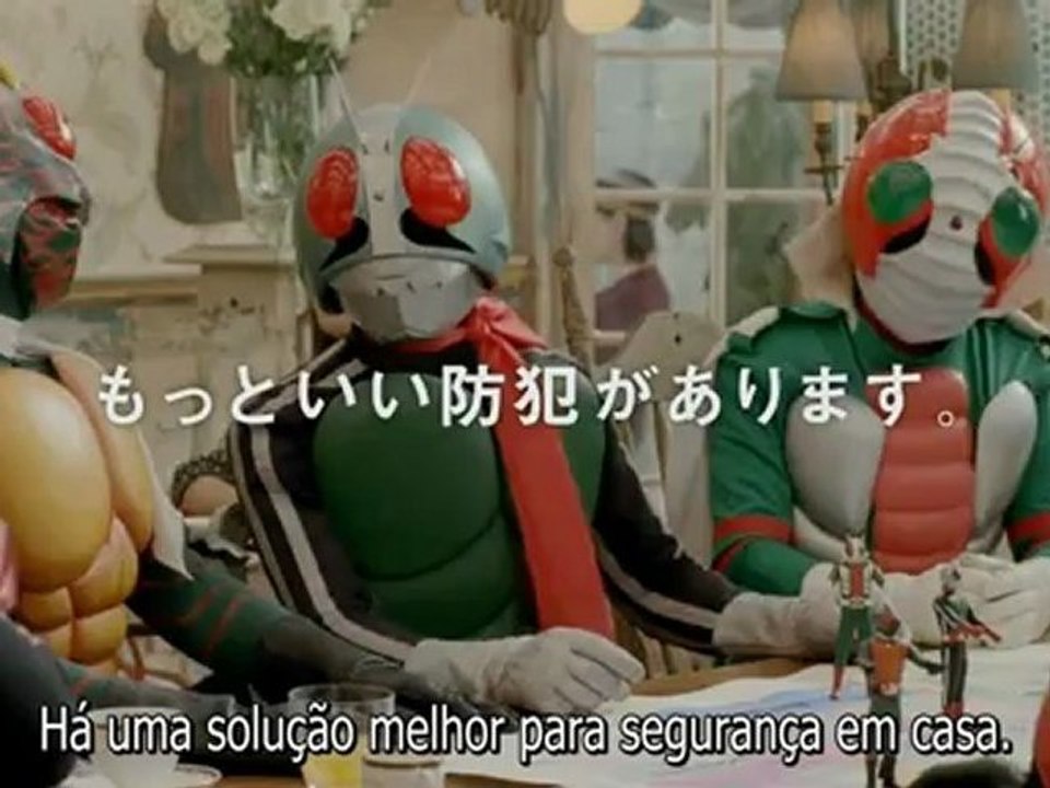 D-Room Riders CM