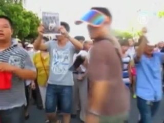 Отходы японского завода угрожают Китаю