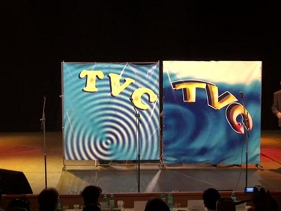 TVC 2012