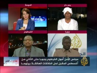 ما وراء الخبر - : تعليق المفاوضات المباشرة بين جوبا والخرطوم