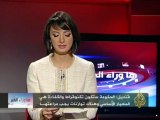 ما وراء الخبر - تداعيات تكليف قنديل بتشكيل الحكومة