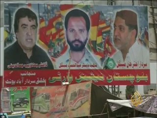 إزدياد أعمال العنف العرقي في بلوشستان